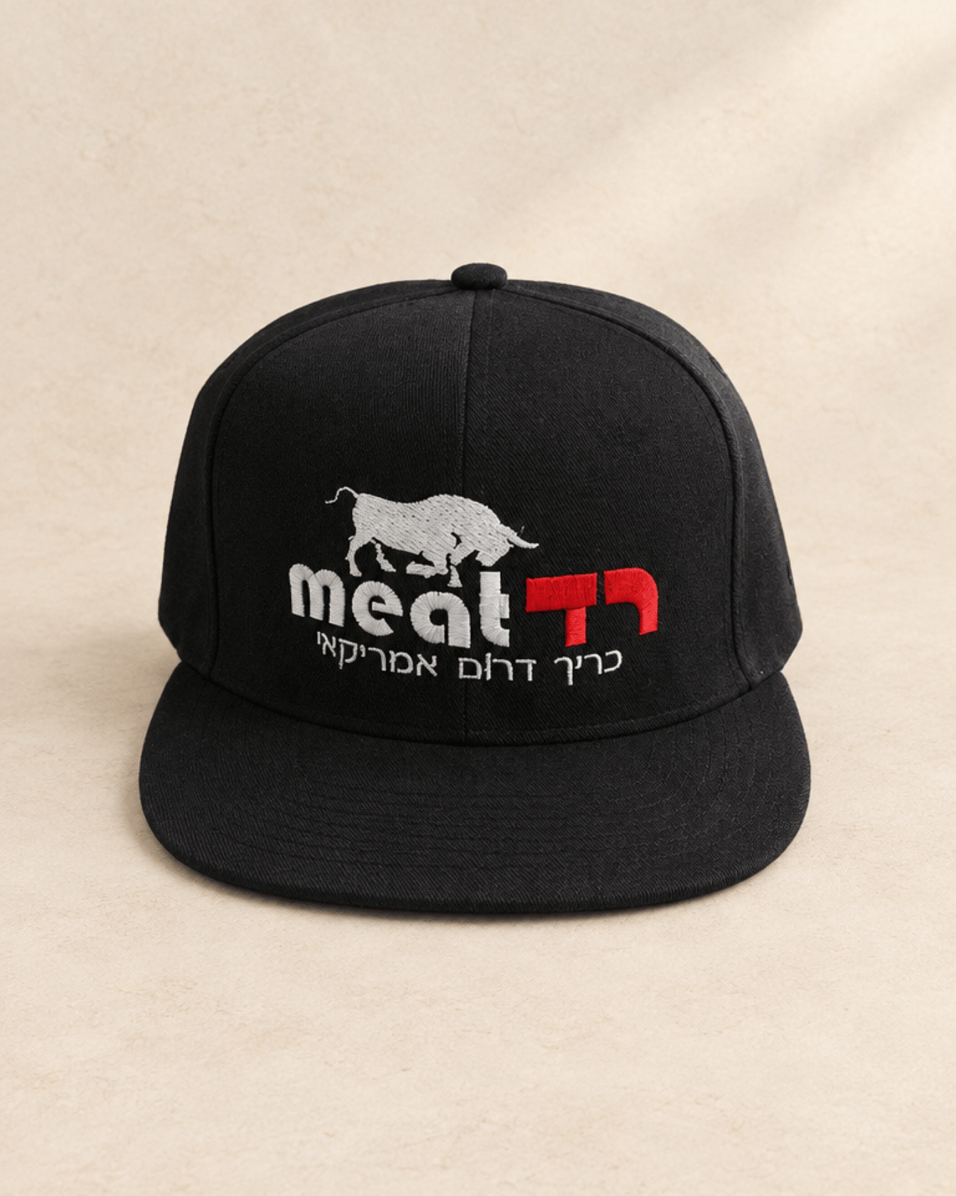 כובע ראפ - קסקט ישר