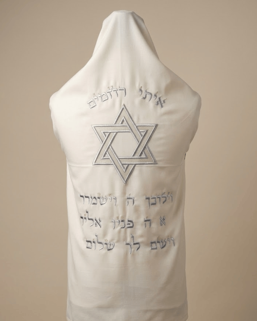 רקמה על טלית