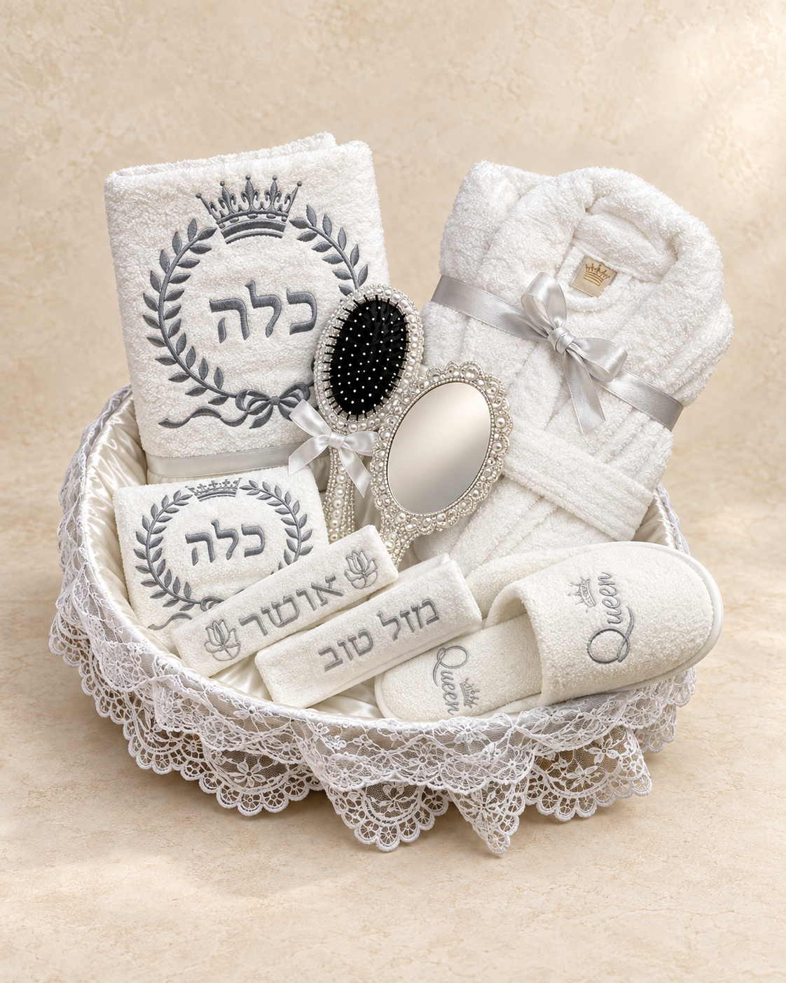 סלסלה לכלה