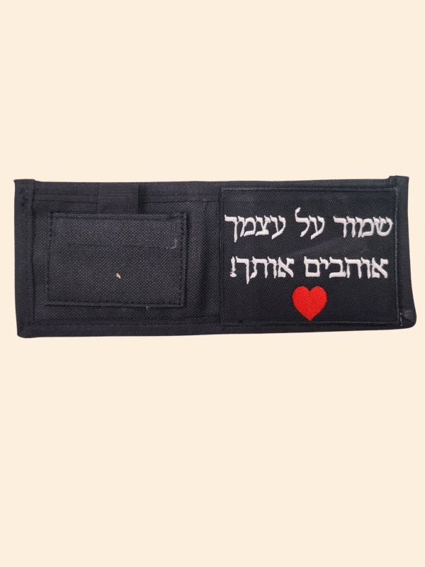 חוגרון