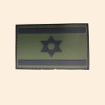 זוג דגל צבאי