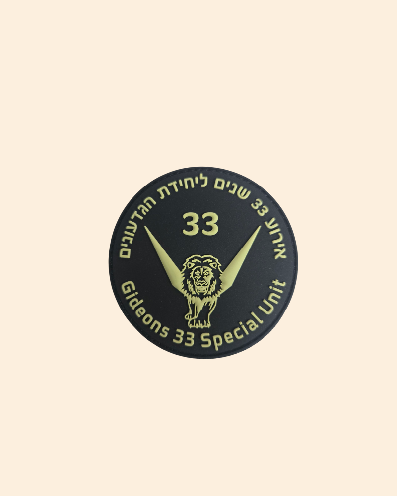 אתר - 2025-10-20T090835.144