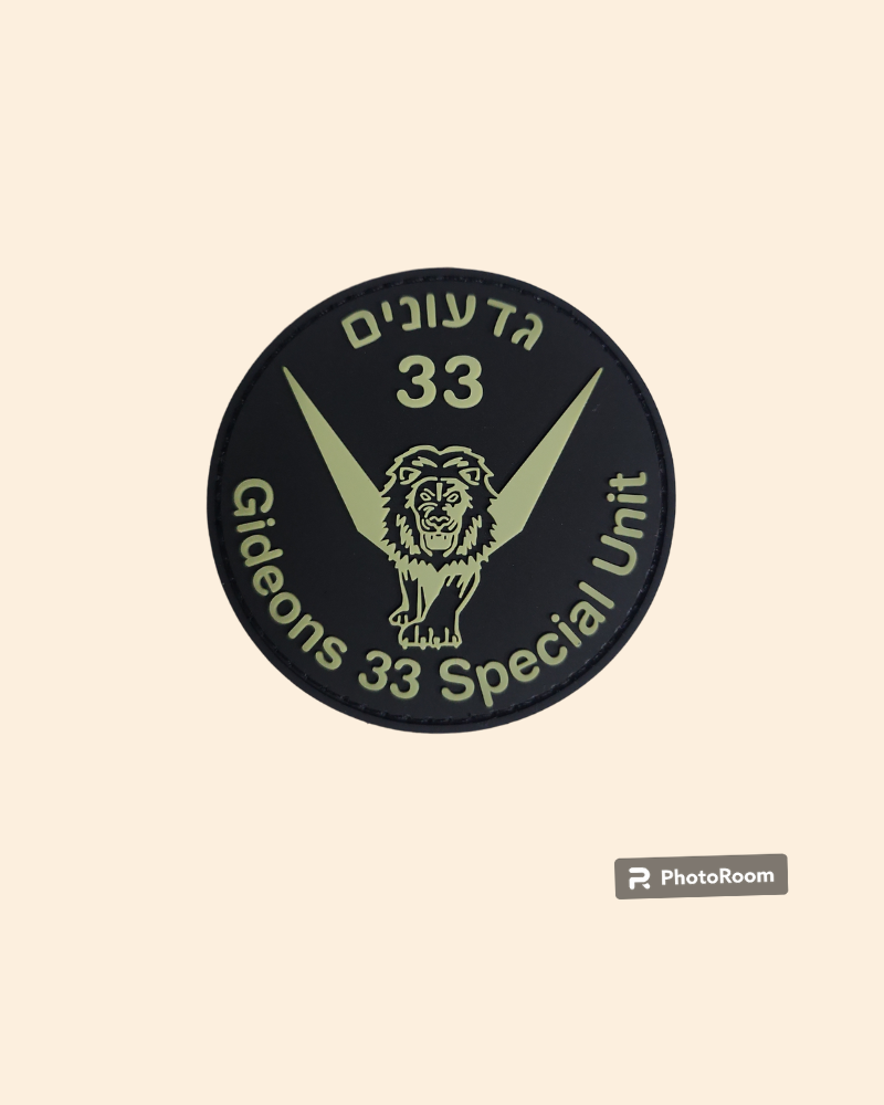 אתר (50)