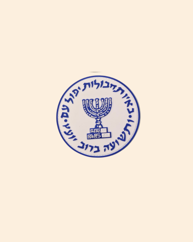 אתר