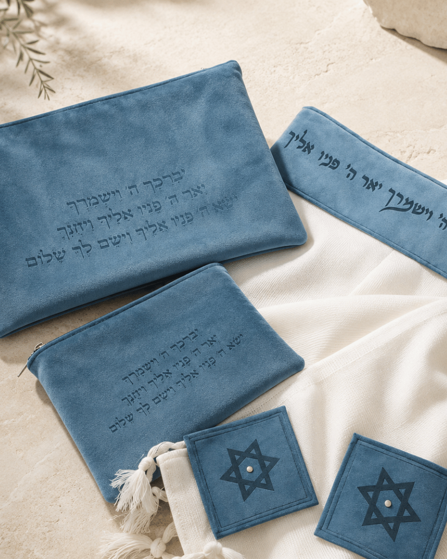 סט טלית ותפילין כחול דגם ים