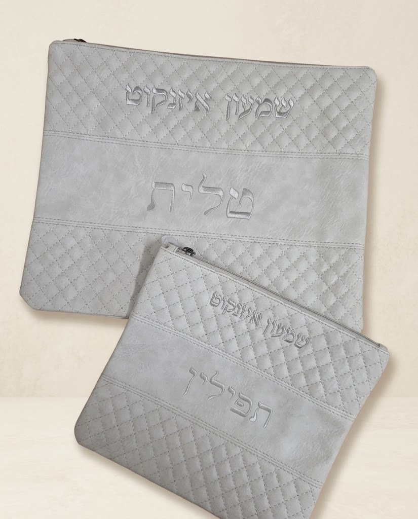 תיק תפילין דגם זיו