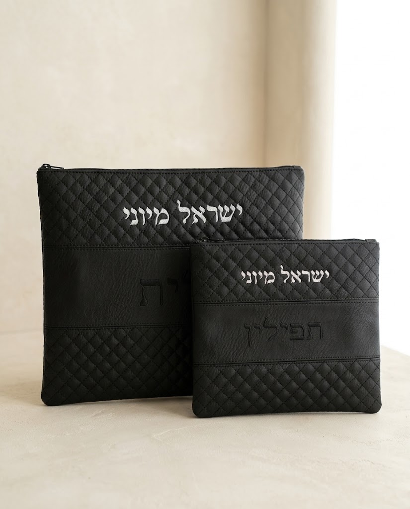 תיק טלית ןתפילין  דגם נעם