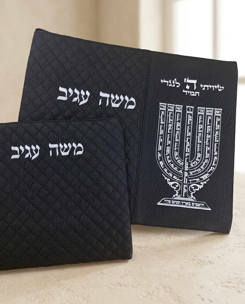 תיק  טלית ותפילין דגם אביתר