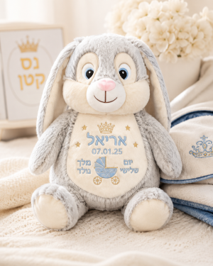 ילדים ותינוקות