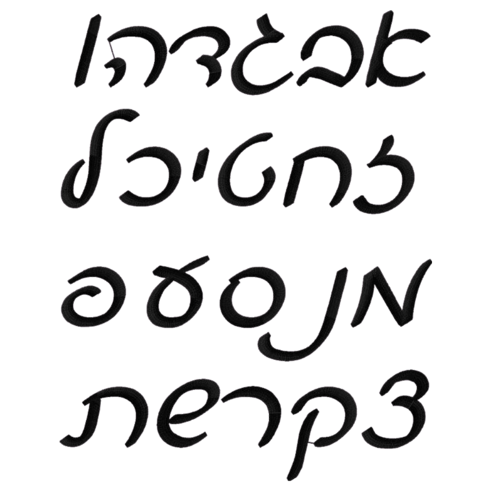 Dorin Font