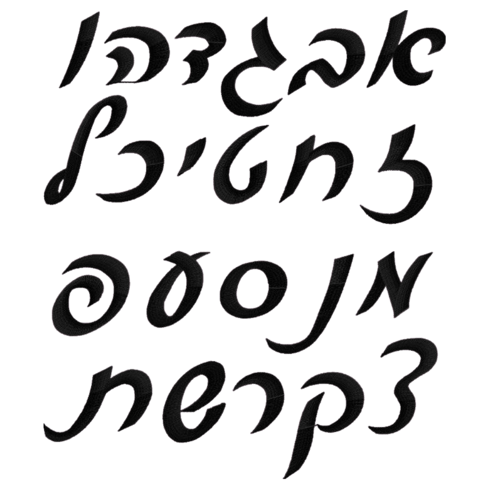 Yad 1 Font