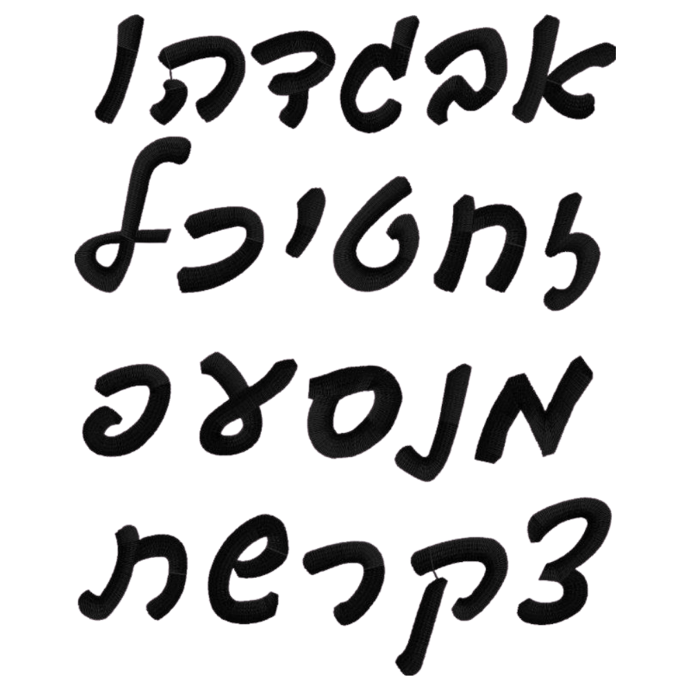 Yad 2 Font