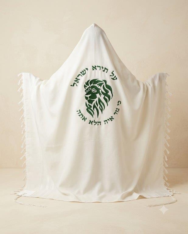 טלית ברקמה אישית דגם יואב