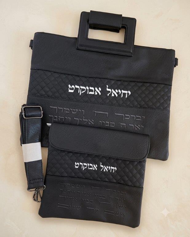 סט טלית ותפילין שחור ברקמה אישית דגם יחיאל