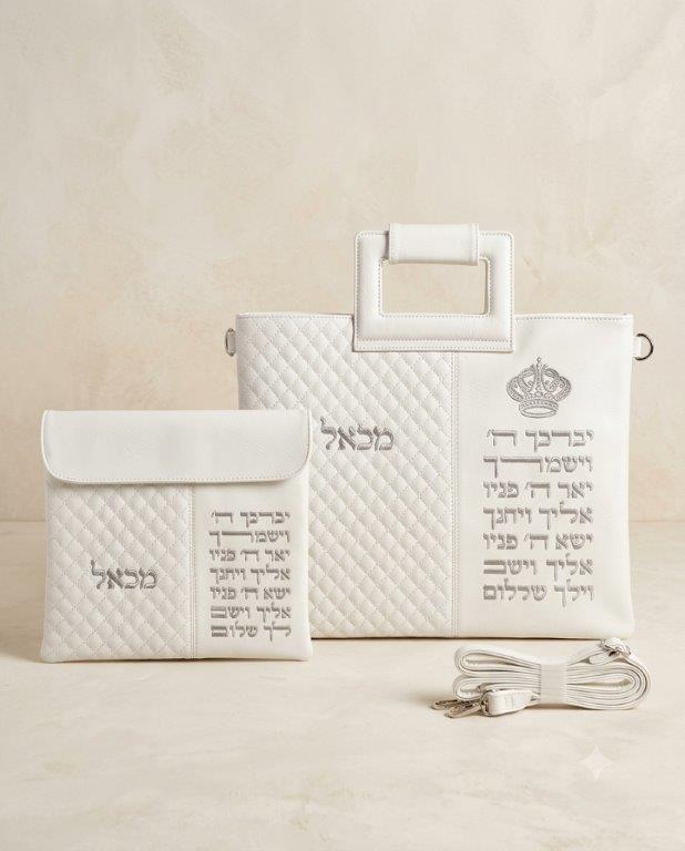 סט טלית ותפילין לבן ברקמה אישית דגם מיכאל